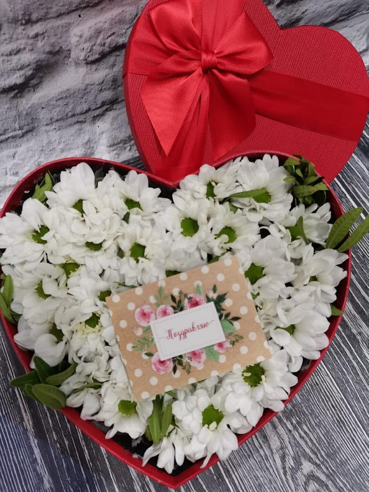 Цветочная композиция из Хризантемы в виде сердца в Коченёво